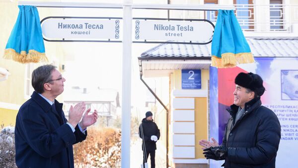 Астанадағы BI Village қалашығында Никола Тесланың есімі көшеге берілді - Sputnik Қазақстан