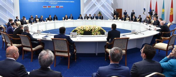 Расширенное заседание ВЕЭС Расширенное заседание ВЕЭС - Sputnik Казахстан