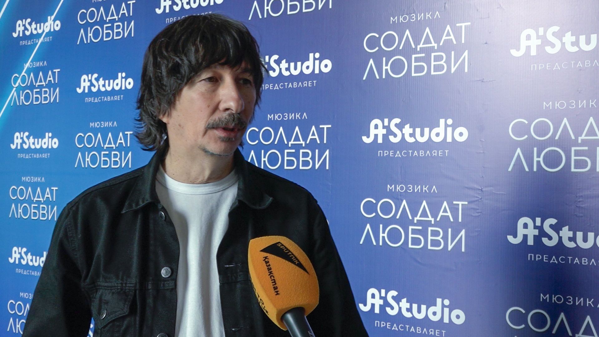 Музыкант, основатель группы А'Studio Байгали Серкебаев - Sputnik Казахстан, 1920, 26.06.2022