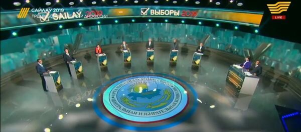 Теледебаты кандидатов в президенты Казахстана пройдут 29 мая - Sputnik Казахстан