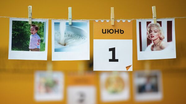 Календарь 1 июня - Sputnik Казахстан