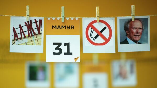 31 мамыр - күнтізбе - Sputnik Қазақстан