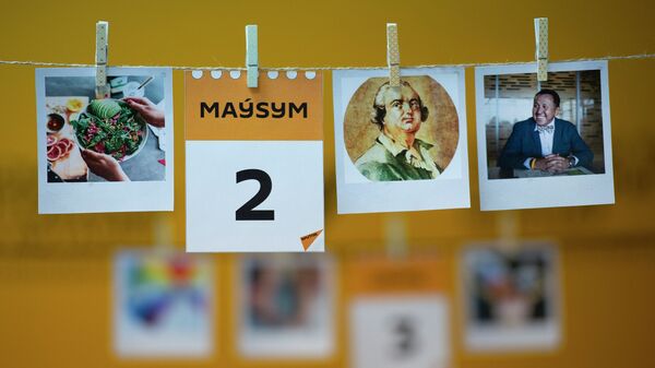 2 маусым - күнтізбе - Sputnik Қазақстан