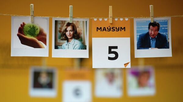 5 маусым - күнтізбе - Sputnik Қазақстан