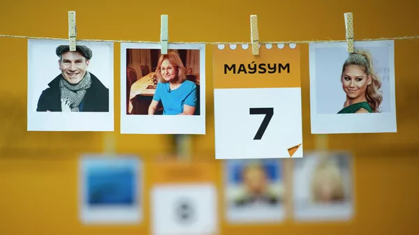 7 маусым - күнтізбе - Sputnik Қазақстан