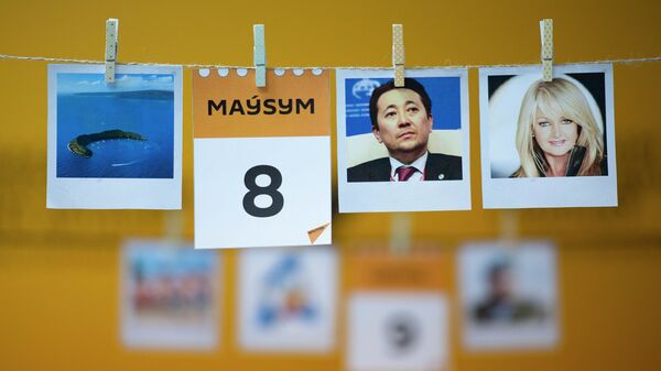 8 маусым - күнтізбе - Sputnik Қазақстан