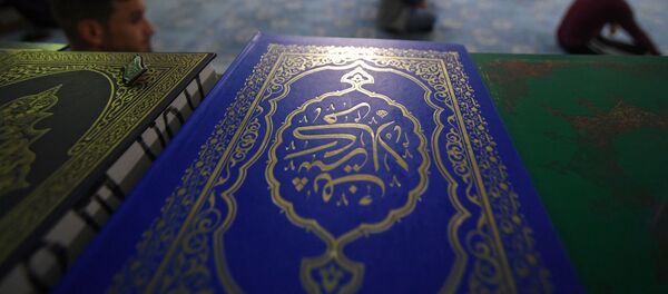 Книга в мечети - Sputnik Казахстан