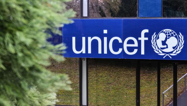 Штаб-квартира Детского фонда Организации Объединенных Наций (ЮНИСЕФ) в Женеве - Sputnik Казахстан