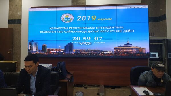 Табло с указанием даты до начала выборов - Sputnik Казахстан
