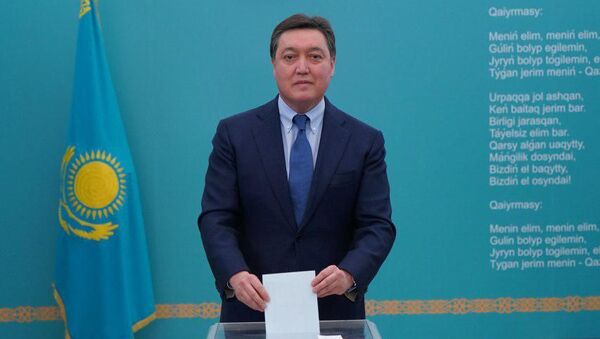 Аскар Мамин проголосовал на выборах - Sputnik Казахстан