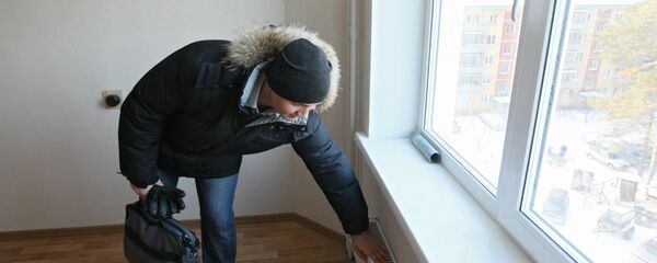 Жылу Жылу - Sputnik Қазақстан