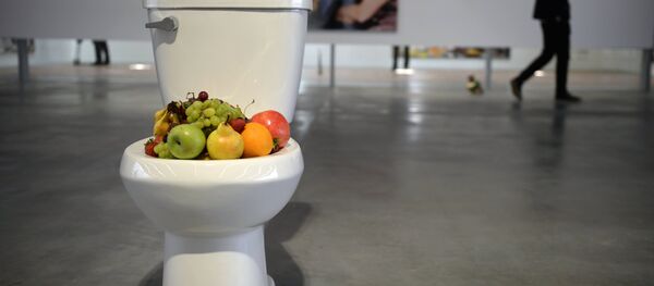 Архивное фото унитаза Архивное фото унитаза - Sputnik Казахстан