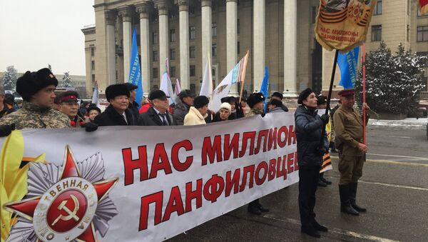 Марш Нас миллионы панфиловцев - Sputnik Казахстан
