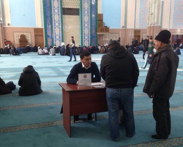 Консультанты из центра занятости в мечетях Астаны - Sputnik Казахстан