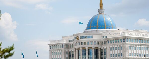 Акорда - Sputnik Казахстан