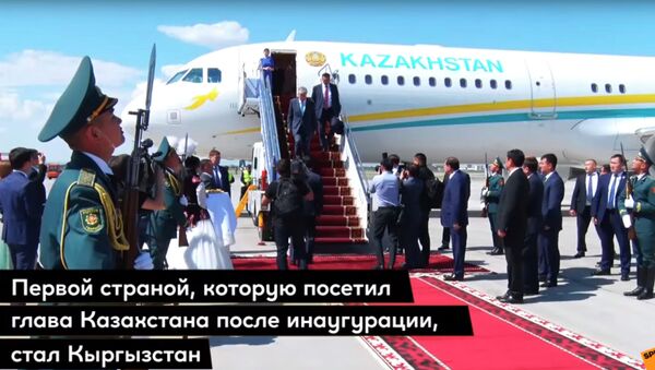 Как президентов и премьеров стран ШОС встречали в аэропорту - видео - Sputnik Казахстан
