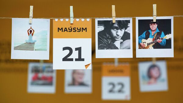 21 маусым - күнтізбе - Sputnik Қазақстан