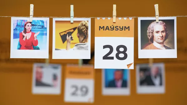 28 маусым - күнтізбе - Sputnik Қазақстан