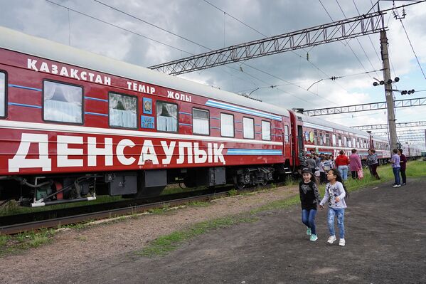 Поезд здоровья - Sputnik Казахстан