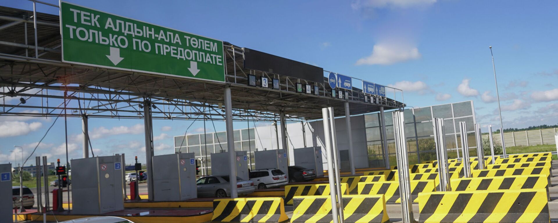 Платные дороги в Казахстане - Sputnik Қазақстан, 1920, 24.07.2024