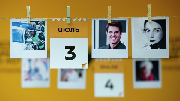  Календарь 3 июля - Sputnik Казахстан