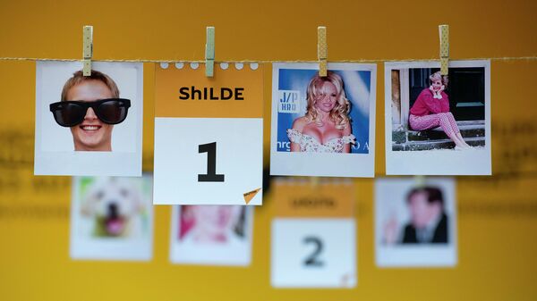 1 шілде - күнтізбе - Sputnik Қазақстан