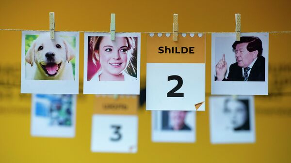 2 шілде - күнтізбе - Sputnik Қазақстан