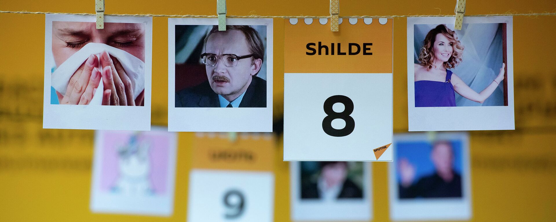 8 шілде - күнтізбе - Sputnik Қазақстан, 1920, 08.07.2026