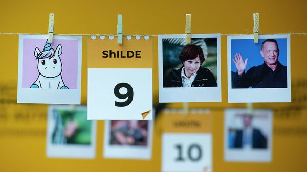9 шілде - күнтізбе - Sputnik Қазақстан