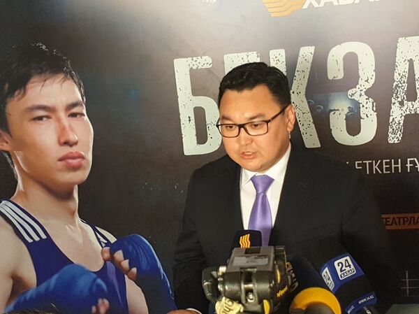 Бекзат Саттарханов туралы көркем фильмнің тұсаукесері өтті Бекзат Саттарханов туралы көркем фильмнің тұсаукесері өтті - Sputnik Қазақстан