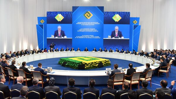 32-ое пленарное заседание совета иностранных инвесторов (СИИ) при президенте Казахстана  - Sputnik Казахстан
