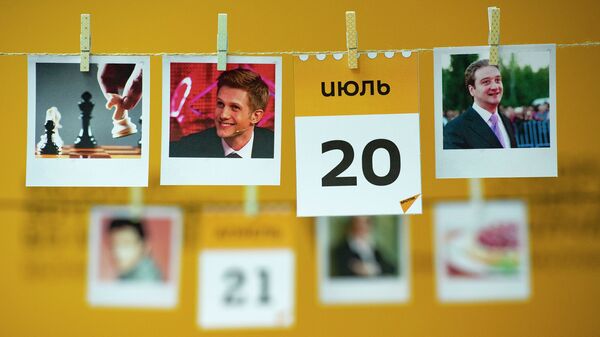  Календарь 20 июля - Sputnik Казахстан