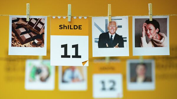 11 шілде - күнтізбе - Sputnik Қазақстан