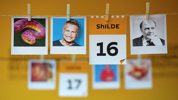 16 шілде - күнтізбе 16 шілде - күнтізбе - Sputnik Қазақстан
