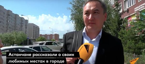 Набережная, Нуржол и парки: любимые места астанчан - видео - Sputnik Казахстан