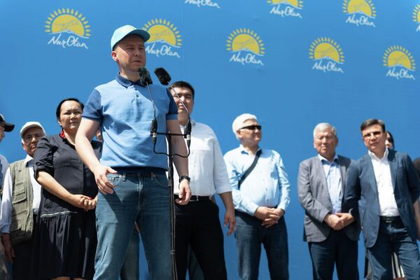 Арандатуға жол жоқ!: алматылықтар тағы да митингіге шықты - Sputnik Қазақстан