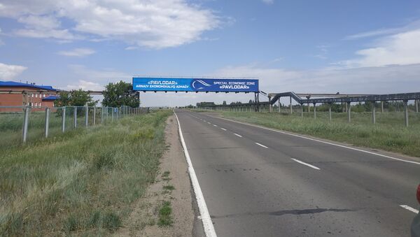 Въезд на СЭЗ Павлодар - Sputnik Казахстан