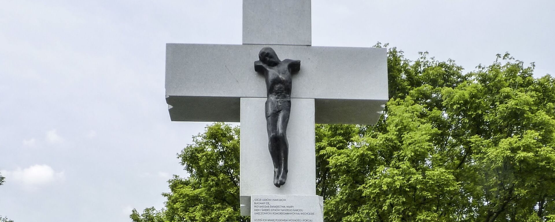 Памятник жертвам Волынской резни в Варшаве - Sputnik Казахстан, 1920, 02.07.2026