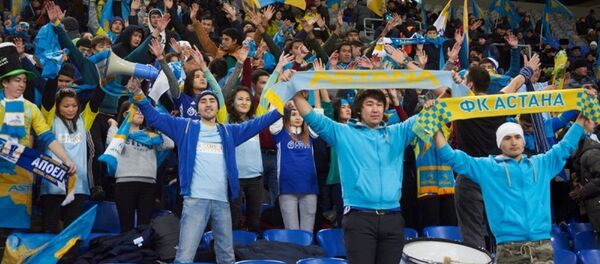 Болельщики ФК Астана, архивное фото - Sputnik Казахстан