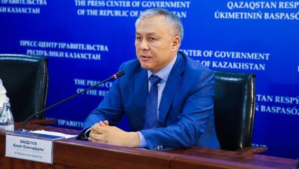 Вице-министр финансов Республики Казахстан Канат Баедилов - Sputnik Казахстан