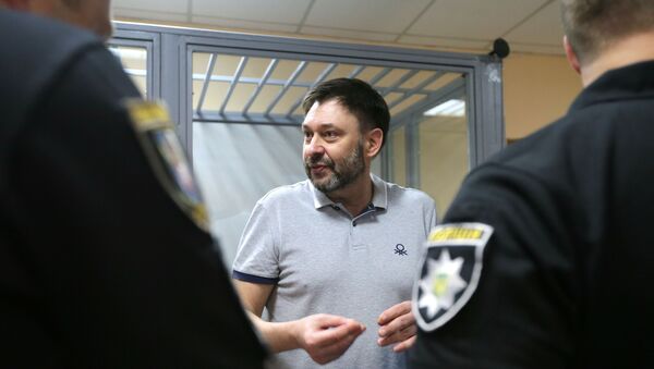 Заседание суда по делу журналиста К. Вышинского в Киеве - Sputnik Казахстан