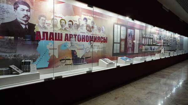 Военно-патриотический музей - Sputnik Казахстан