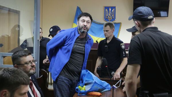 Суд по делу журналиста К. Вышинского в Киеве - Sputnik Казахстан
