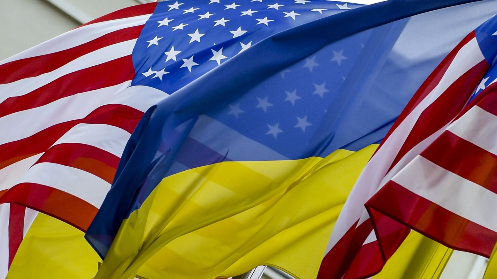 Флаги США и Украины - Sputnik Қазақстан, 1920, 16.11.2022