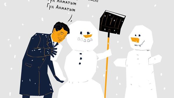 Карикатура Каждая погода благодать - Sputnik Казахстан