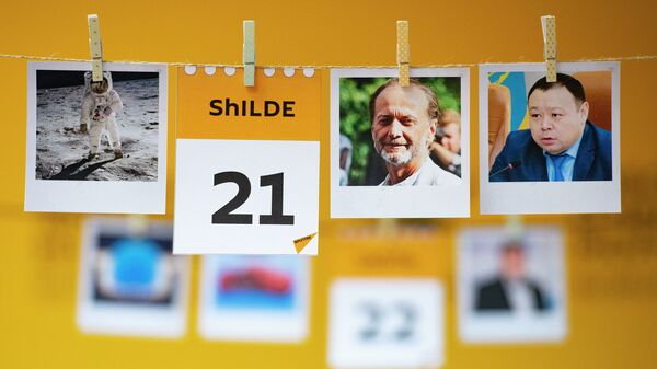21 шілде - күнтізбе - Sputnik Қазақстан
