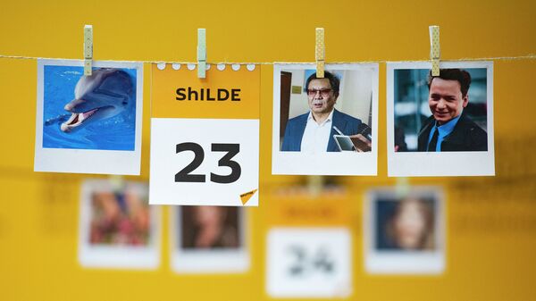 23 шілде - күнтізбе 23 шілде - күнтізбе - Sputnik Қазақстан