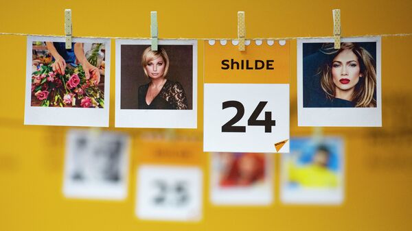 24 шілде - күнтізбе 24 шілде - күнтізбе - Sputnik Қазақстан
