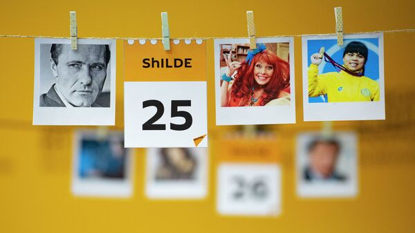 25 шілде - күнтізбе 25 шілде - күнтізбе - Sputnik Қазақстан