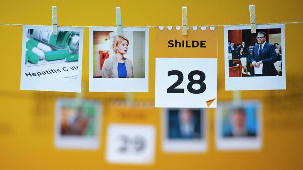 28 шілде - күнтізбе - Sputnik Қазақстан